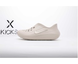 Nike ReactX Rejuven8 Light Orewood Brown