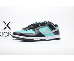 Nike SB Dunk Low Diamond Supply Co.