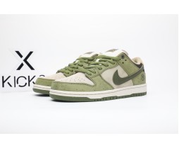 Nike SB Dunk Low Yuto Horigome Matcha