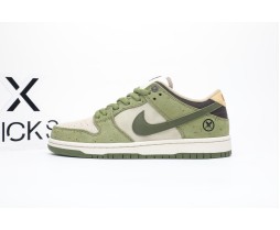 Nike SB Dunk Low Yuto Horigome Matcha