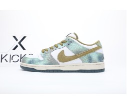 Nike SB Dunk LowAlexis Sablone Chameleon