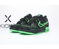 Nike Air Rubber DunkOff-White Green Strike