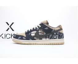 Nike SB Dunk LowTravis Scott