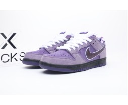 Nike SB Dunk LowConcepts Purple Lobster