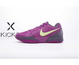 Nike Ja 2 Stargazer