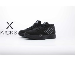 Nike Ja 2 Swarovski Scratch Black Label