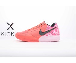 Nike Ja 2 Heart Eyes