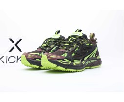 OFF-WHITE Be Right Back Chocolate Brown Green