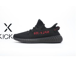 adidas Yeezy Boost 350 V2 Black Red