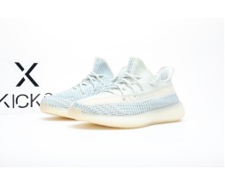 adidas Yeezy Boost 350 V2 Cloud White (Non-Reflective)