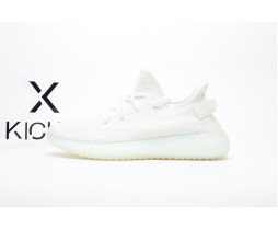 adidas Yeezy Boost 350 V2 Cream