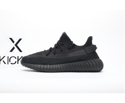 adidas Yeezy Boost 350 V2 Onyx