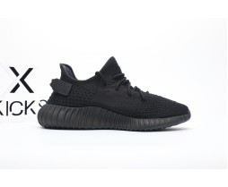 adidas Yeezy Boost 350 V2 Onyx