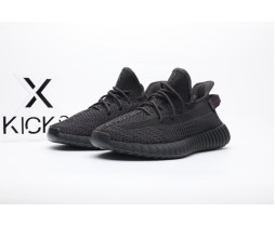 adidas Yeezy Boost 350 V2 Black (Non-Reflective)
