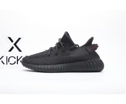 adidas Yeezy Boost 350 V2 Black (Non-Reflective)