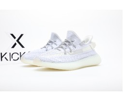 adidas Yeezy Boost 350 V2 Static Reflective