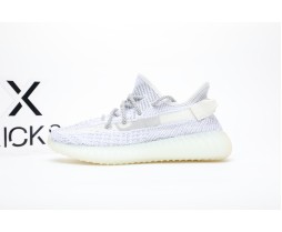 adidas Yeezy Boost 350 V2 Static Reflective
