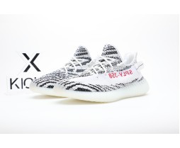 adidas Yeezy Boost 350 V2 Zebra