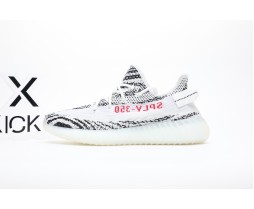 adidas Yeezy Boost 350 V2 Zebra