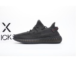 adidas Yeezy Boost 350 V2 Static Black (Reflective)