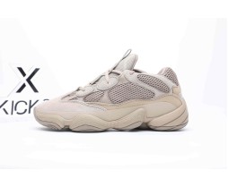 adidas Yeezy 500 Taupe Light