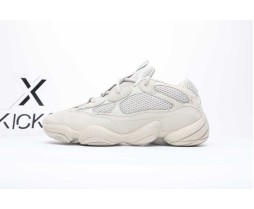 adidas Yeezy 500 Blush
