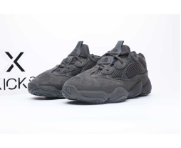 adidas Yeezy 500 Utility Black