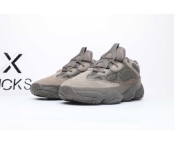 adidas Yeezy 500 Clay Brown