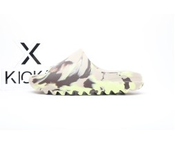 adidas Yeezy Slide Zebra