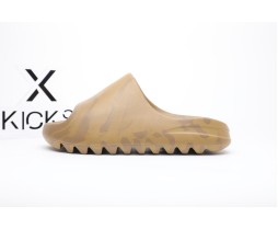 adidas Yeezy Slide Ochre