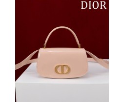 Dior Shoulder Bags Women 6530 Series (5)