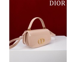 Dior Shoulder Bags Women 6530 Series (5)