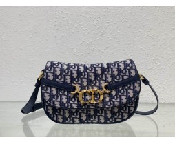 Dior Besace 9380 (1)