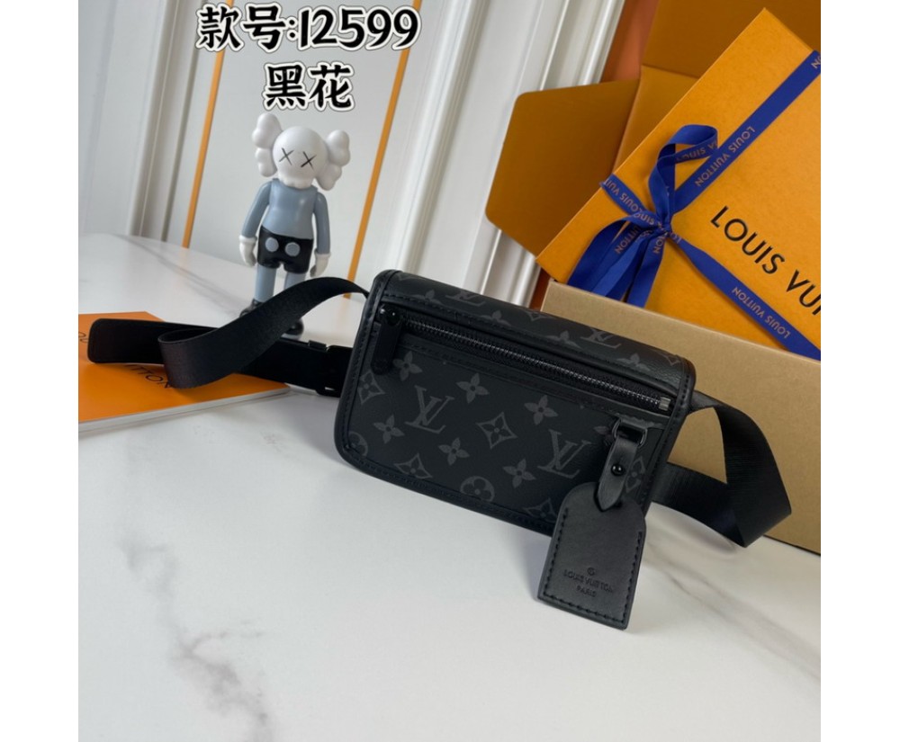 lv bosphore M12599