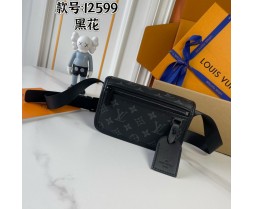 lv bosphore M12599