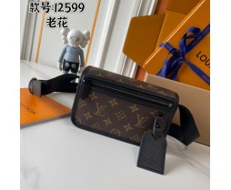 lv bosphore M12599