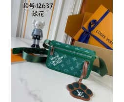 LV bosphore M12637
