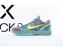 Nike Kobe 6 Prelude All-Star MVP