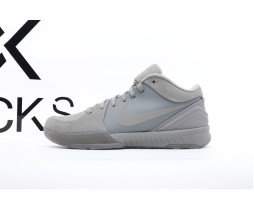Nike Kobe 4 Black Mamba Collection Fade to Black
